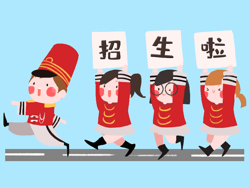 114學年度新竹縣私立佳佳幼兒園招生簡章，上線囉~